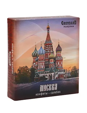 Конфеты Собор Василия Блаженного с гранатовой начинкой, 56 3088814