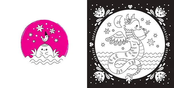 Книга Неразбериха в стране KAWAII () — 7
