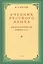 Учебник русского языка для начальной школы. Второй класс — 2905143 — 1