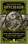 Мои воспоминания. Брусиловский прорыв — 2392141 — 1
