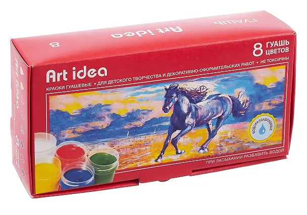 Краски гуашевые "Art idea", 24 гр, 8 цветов 2894918 — 2