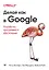 Делай как в Google. Разработка программного обеспечения — 2864834 — 1