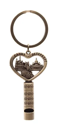 Брелок сердце свисток СПб.Коллаж Медный, цв.бронза 3080174