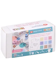 Набор для росписи по ткани "Декола" Футболка, ЗХК