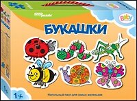 Пазл напольный Букашки (малые) (Baby Step) (70107) (1+) (коробка) 2347723 — 1