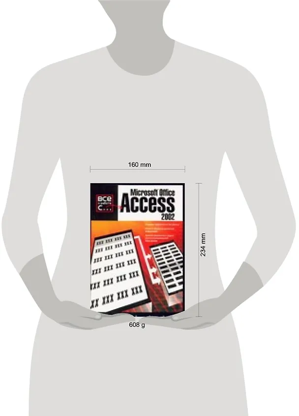 Книга Microsoft Office Access 2002 () — 2