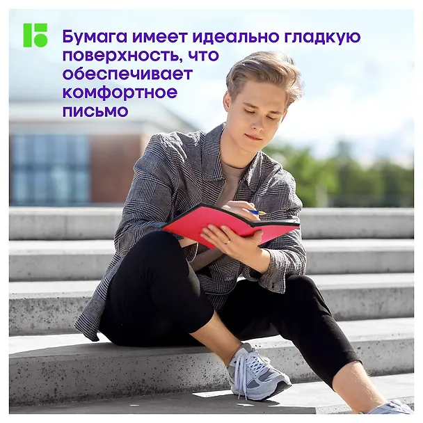 Ежедневник недатированный «Fuze» А5, красный, 136 листов, экокожа, Berlingo 3114226 — 5