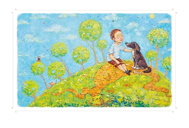 Книга Мы все из Бюллербю (Астрид Линдгрен) — 9