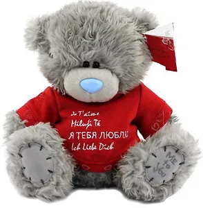 Мишка MTY 20 см в футболке I love you Я тебя люблю Je T'aime (G01W2953)