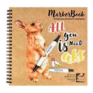 Скетчбук 195*195 40л для маркеров "Кролик", крафт. бумага, 90г/м2, тв.обложка, гребень