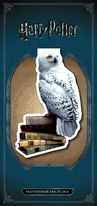Фигурная магнитная закладка. Букля