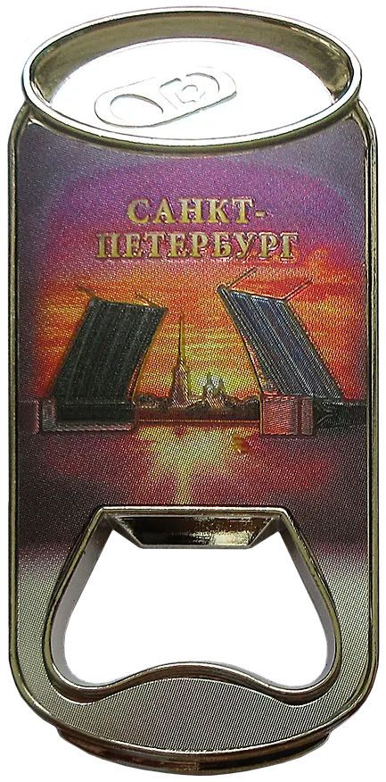Магнит-открывашка банка "СПб. Мосты" 3168004 — 1