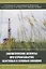 Экологические аспекты при строительстве нефтяных и газовых скважин — 2834039 — 1