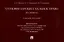 Уголовно-процессуальное право (в схемах). Учебное пособие. — 3102199 — 1