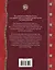 Все приключения Шерлока Холмса / Артур Конан Дойл. Неизвестные приключения Шерлока Холмса / Адриан Конан Дойл, Джон Диксон Карр — 2468961 — 2
