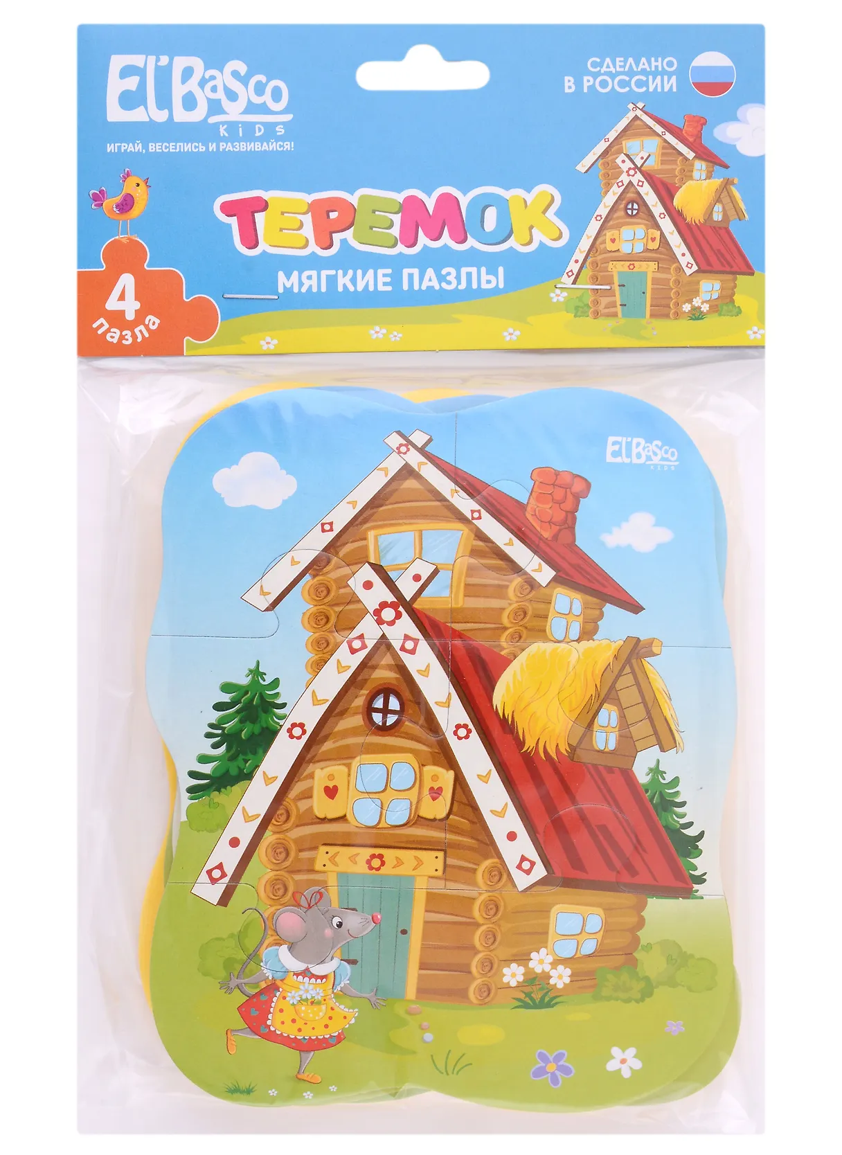 Мягкий пазл «Теремок», 4 шт., El’Basco Kids