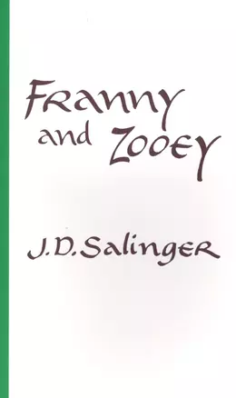 Franny and Zooey — 2449884 — 1