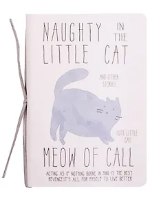 Записная книжка А6 58л "Meow of call",  сшивка цв.веревкой, цветной внутр.блок