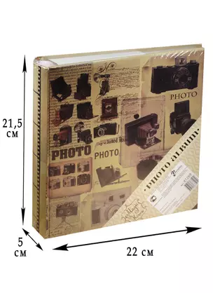 Фотоальбом, Феникс Презент, 200фото 50л 22*22см Винтажные фотоаппараты — 2572731 — 1