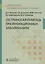 Сестринская помощь при инфекционных заболеваниях: Учебное пособие — 2807245 — 1