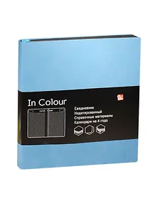 Ежедневник недат. А5- 136л 147*162мм "In Colour" голубой, иск.кожа, интегр. обл, ляссе, Listoff