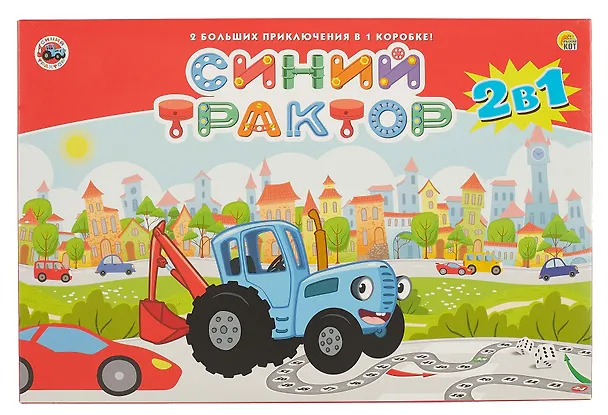 Настольная игра 2 в 1 "Синий трактор" 3067845 — 5