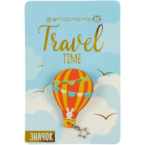 Значок деревянный с дополнительным элементом Travel Time 2741866 — 1