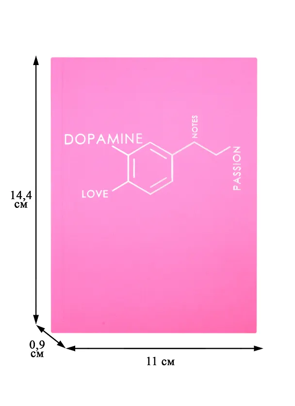 Записная книжка «Molecule. Dopamine» А6, 80 листов в линейку, Listoff 255850 — 2