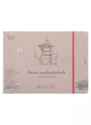 Скетчбук 24,5*18cм 32л "SMLT Art Natural authenticbook", на резинке, 100г/м2, белый, сшивка — 2932227 — 1