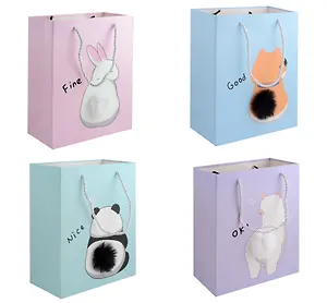 Пакет А5 19,5*25*24,5 "Cute flowers"  дет., бум.мат.ламинат, ассорти