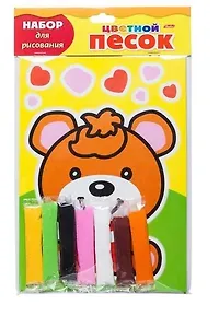 Набор для творчества HATBER/Хатбер Раскраска песком А5 Веселый мишка