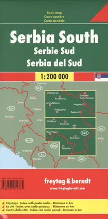 Serbia South. Road map = Южная Сербия. Дорожная карта. 1:200 000 — 2636999 — 1