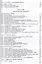 Детали машин: учебник для академического бакалавриата.  15-е изд. испр. и доп — 2408213 — 3