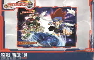 Паззл 160К 11174 Бейблэйд (Beyblade) (коробка) — 2299237 — 1