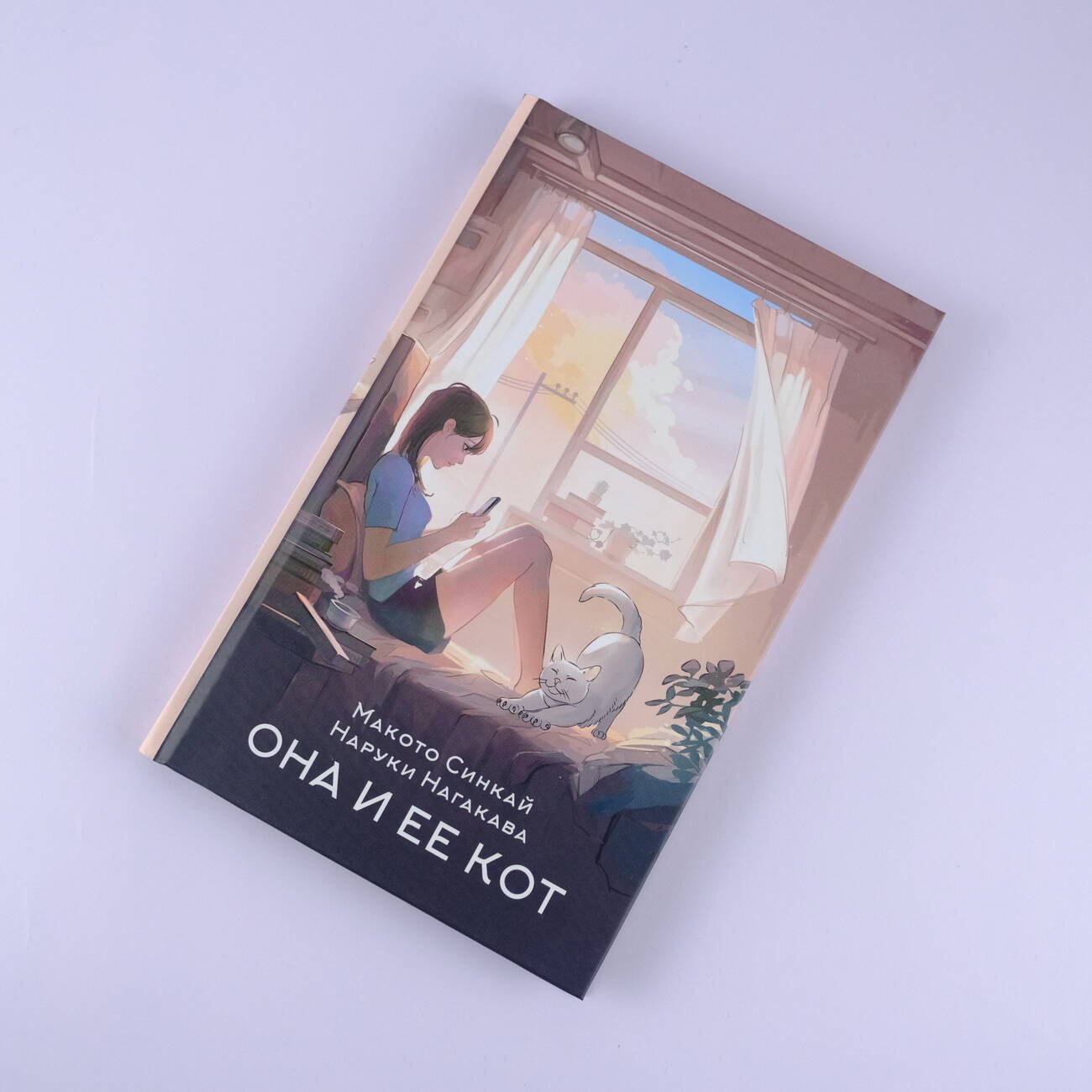 Изображение бумажной книги