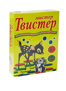 Игра, Витола Напольная игра "Мистер Твистер"