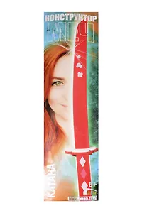 Конструктор MODEL.TOYS Меч Катана Mod 7