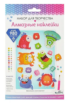 Алмазные наклейки "Весёлые монстрики" 3079342