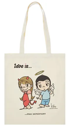 Сумка-шоппер Love is Так заманчиво (43х34) (текстиль) (АКС-3110) 3079528