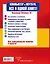 Большой самоучитель. Компьютер и ноутбук. Издание исправленное и доработанное — 2554608 — 2