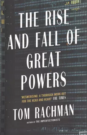 The Rise and Fall of Great Powers — 2724800 — 1