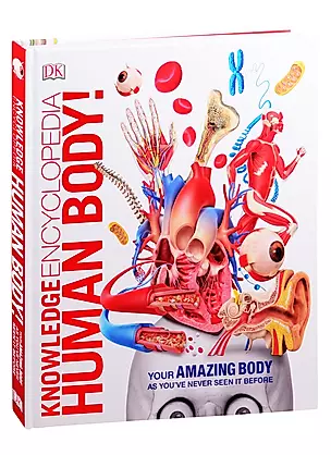 Knowledge Encyclopedia Human Body! — 2826174 — 1