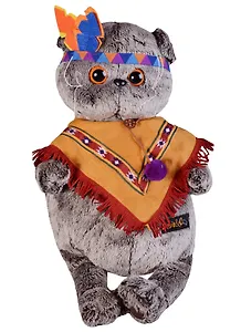 Мягкая игрушка Басик в костюме индейца( 30 см) (Ks30-070)