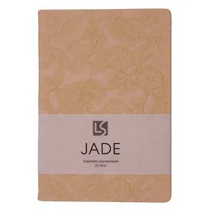 Ежедневник недат. А5 152л "JADE" персиковый, 7Б, иск.кожа с текстурой, тв.переплет, тонир.блок, скругл.углы, 2 ляссе, инд.уп 3114917