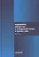 Недвижимое имущество в гражданском праве и сделки с ним. Монография — 2864630 — 1