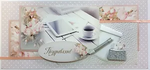 Открытка женская ручной работы коричневая бежевая 1246