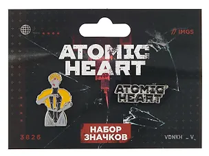 Набор значков Atomic heart Атомное Сердце (металл) (2 штуки) 3076990