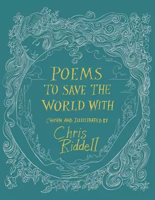 Poems to Save the World With — 2871475 — 1