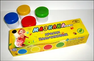 Краски пальчиковые Мазилка плюс (К3110) (4х50мл) (коробка) 2312866