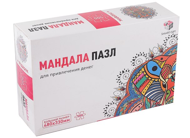 Пазл "Мандала для привлечения денег", 500 деталей 322909 — 1